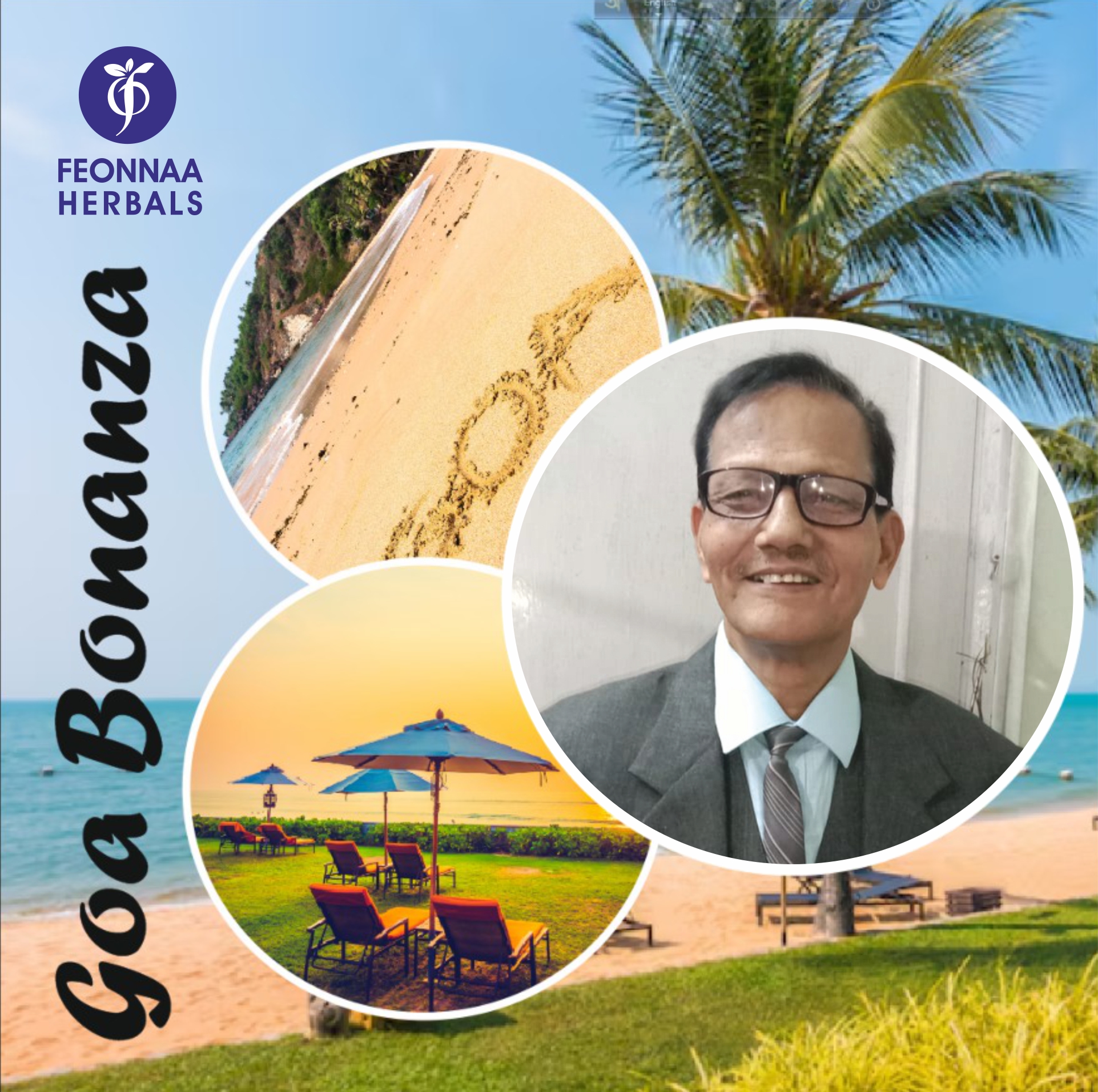 AMALESH GANGOPADHYAY